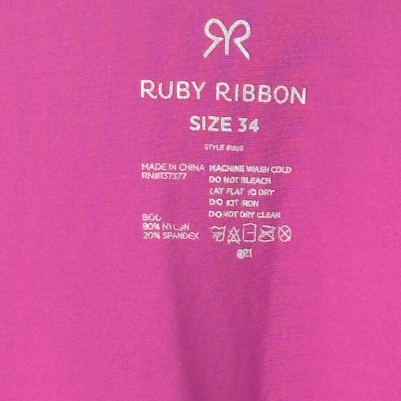 Second Skin Cami - Pink - Picture 2 of 10